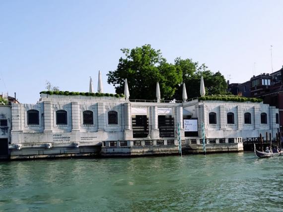 Peggy Guggenheim Collection